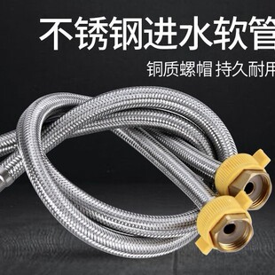 2026�¿�304䓽z�S�~��ñ����ܛ�ܸ߉��Ӻ�ͨ�ô�ڏ�����ܛ��