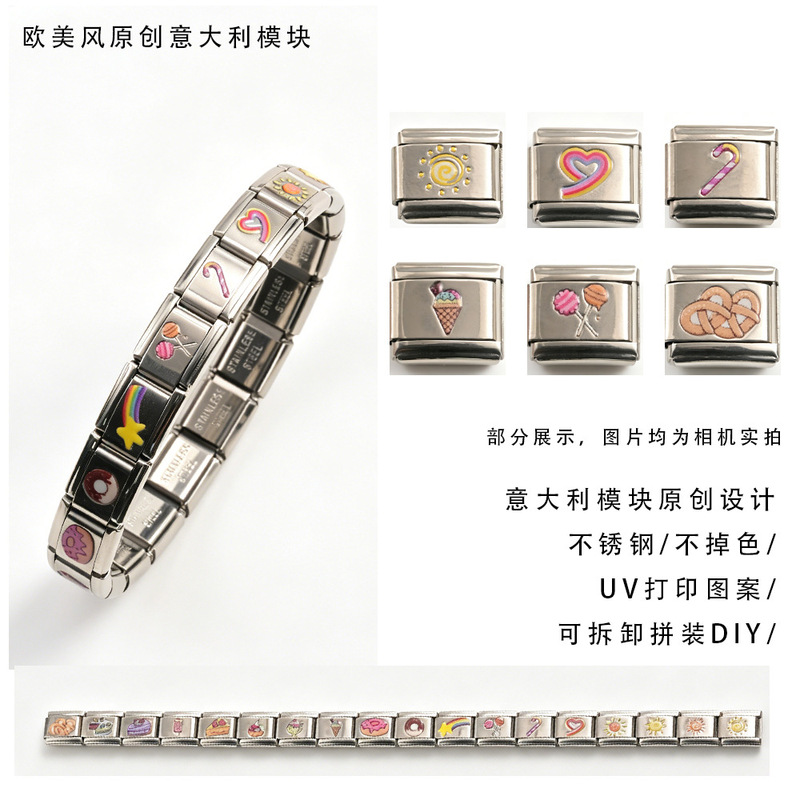 Stainless Steel Elastic Detachable Module Bracelet for Men and Women with Small Square Printed Pattern and Titanium Steel Bracelet Jewelry Stainless Steel Elastic Detachable Module Bracelet for Men and Women with Small Square Printed Pattern and Titanium Steel Bracelet Jewelry