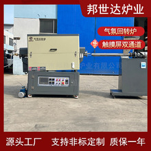 ԄιϙC߀ԭչʽDt ߜ؟Yt Dџt