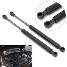 适用宝马5系BMW E60 E61 525i 528i机盖支撑杆气弹簧51237008745