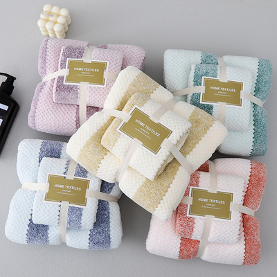 Coral towel Bath towel gift suit Picture Sets of towels Two piece set thickening water uptake adult Beach towel wholesale