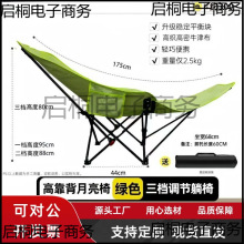 �����ۯB�����n�{�����пɲ�ж����������¶�I��yʽ������