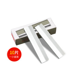 10片裝修眉刀片不鏽鋼刮眉刀 波紋刀片一次性修眉刀紋繡美發工具