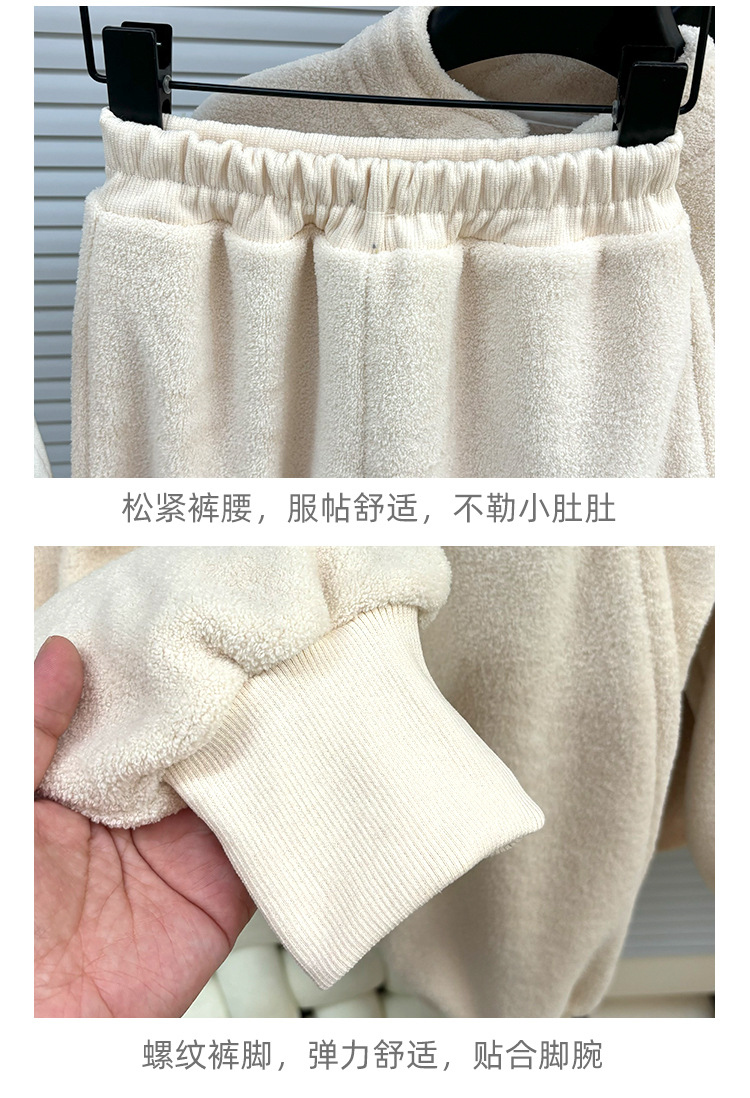 双面绒套装_16.jpg