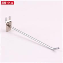 �S��ֱ�N�F�|�۰���h С��Ʒչʾ�h �Ӱ匣���Ʒ���h �X�۰��h