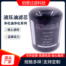 ҺVо4324100202s|m춹̙Cе۱^V