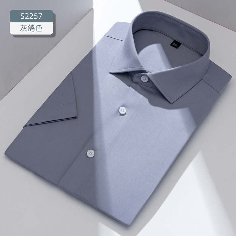 Nueva camisa de cuello de Windsor de manga corta de los hombres de verano roto fibra de bambú no planchar cuello blanco de negocios camisa blanca