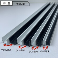 PVCС���S�һ�����������u�Ͳ��L���~�װ�߅�lU�Ͳ�����u���uͨ