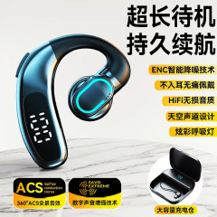 新しいBluetoothヘッドセット、耳掛け式、非インイヤー型、超長バッテリー寿命、骨伝導、ノイズキャンセリング、高音質、左右耳兼用