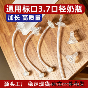ͨ��ؐ/�H�˿���ƿ3.7���׿ڏ���������W���ֱ��������������