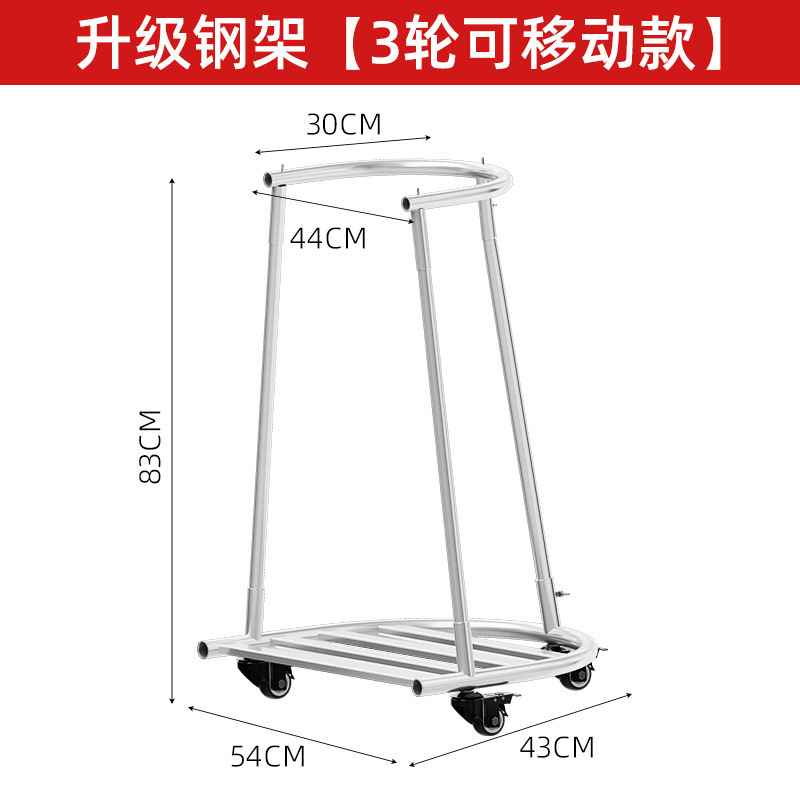 撑袋子装袋子神器农用装粮撑袋子器支撑架移动撑口打包农用工具|undefined