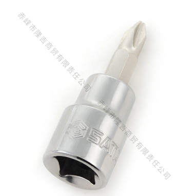 SATA/世达 10mm系列十字形旋具套筒 22301 22302 22303