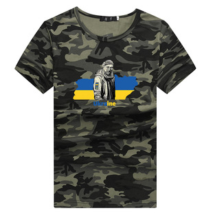 �ļ������mUkraineӢ�۳韟�ϱ�t������A�I�������·��Բʰ�����