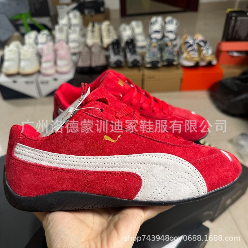 2025新款open yy x标马 可拆卸鞋舌限量联名款德训鞋男女休闲板鞋|undefined