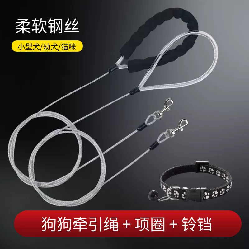 Собака против укуса