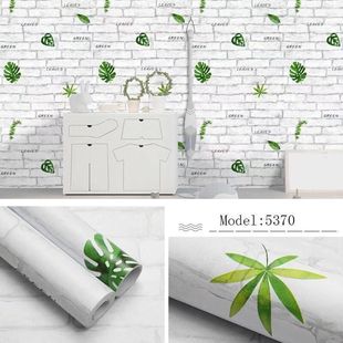 Waterproof and Moisture-Proof Room Wallpaper Self-Adhesive Home Sticker Wall Bedroom Rental House Green Ivy Wall
