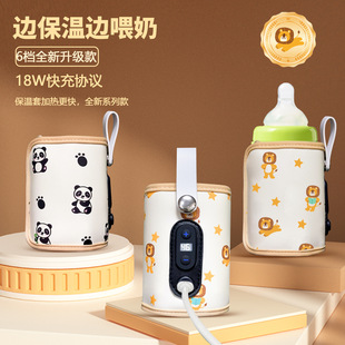 �羳��ƿ�����׼ӟ�a�ؑ����yʽ�냺ͨ����ƿ��ů���ױ�y���l