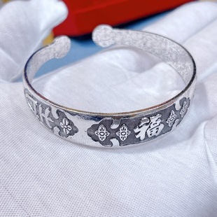 High imitation Miao silver retro silver bracelet open blessing bracelet retro silver half bead bracelet