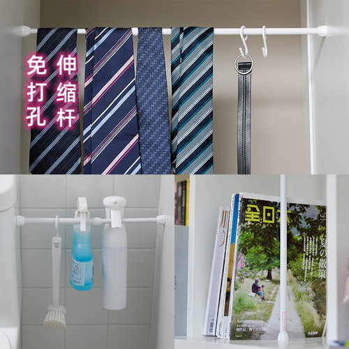 Wholesale punch-free curtain telescopic rod holder horizontal curtain rod adhesive bracket sticky hook DIY shoe cabinet telescopic rod