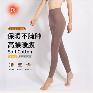 高腰保暖裤女士德绒加厚磨毛弹力打底裤秋冬保暖发热秋裤收腹提臀