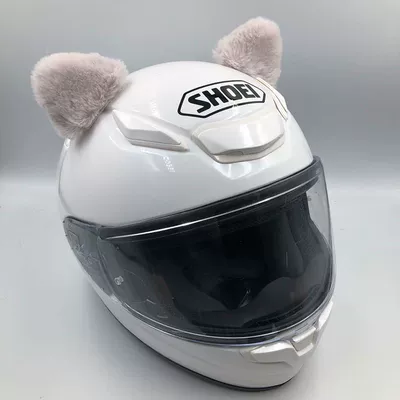 Riders Ski Helmet Accessories, Motosiklet dəbilqələri - light-gray-triangular-bear-ears