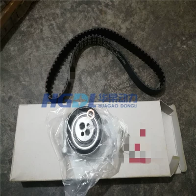 Generator şkivləri Set 02929933 SuitabLe