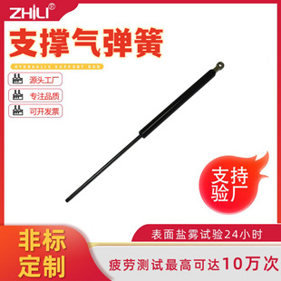 �x���C��⏗�� �����O��İ�ȫ֧�Σ����σx�������\��