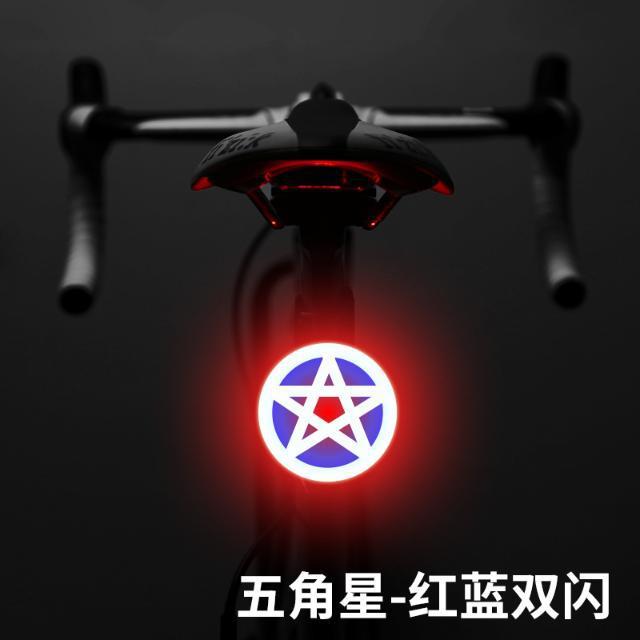 Creative taillight [five-pointed star] red and blue double flash