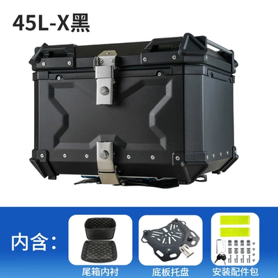 Motorcycle trunk: Alloy Motorcycle Tail Box - 45l-x-black