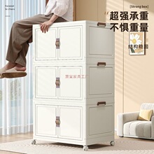 �ռ{���Wʽ�ⰲ�b��������·���������͏d�����ʳ�ۯB����