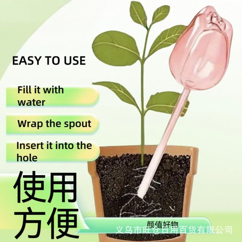 スポットヨーロッパとアメリカの園芸用緑の植物チューリップ給水器ドリッパー花の水やりアーティファクト模造ガラスはラベルを貼ることができます|undefined