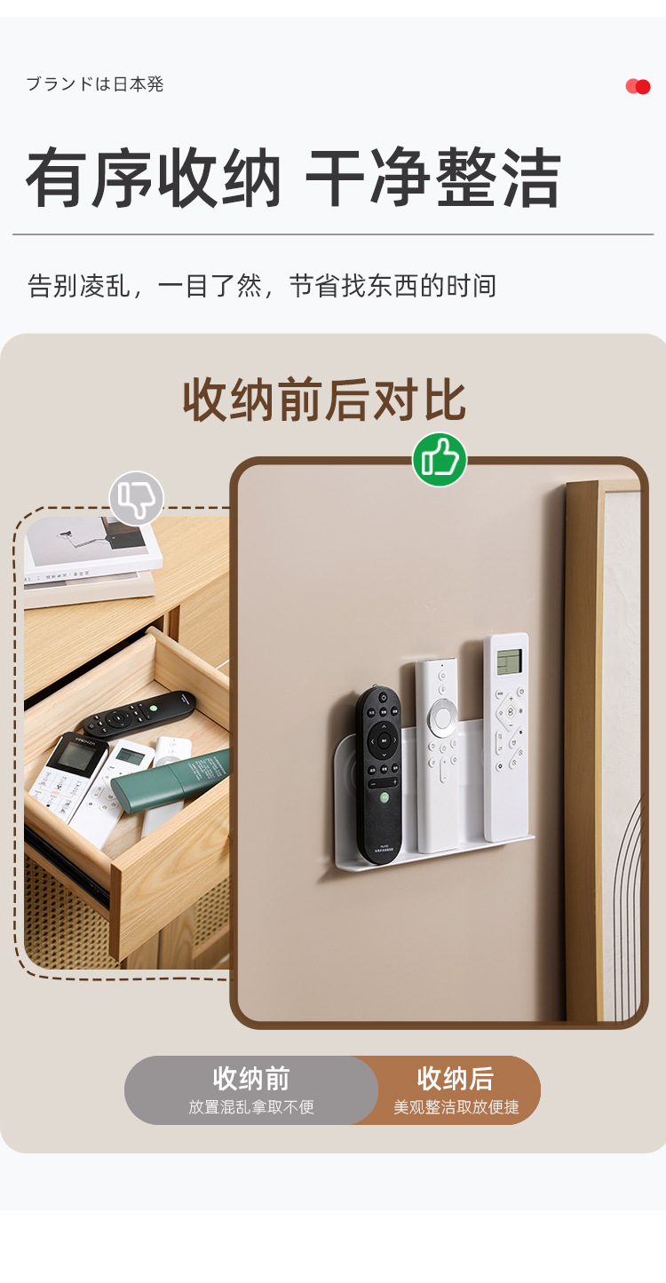 详情页_09(1).jpg