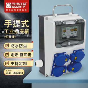 ��yʽ�z���Դ������ˮ�R������������©���O�乤�I������