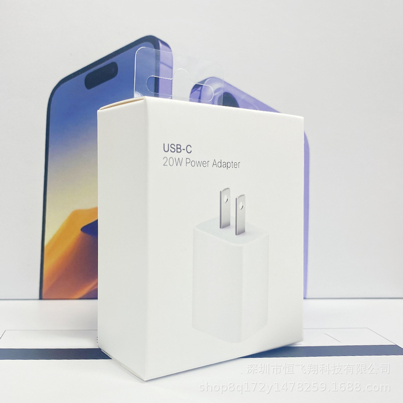 18W20 Watt PD charger US gauge for iPhone13 Apple-Type-C phone fast charging head with Carton