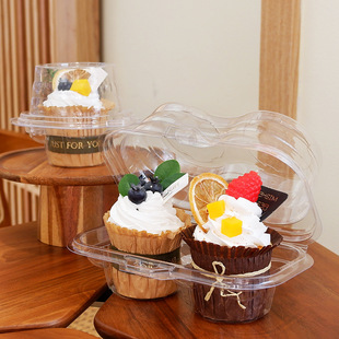 Cupcake Box Single 2-grain Clear Maffen Cup Egg Tart Tiramisu Dessert Baking Box