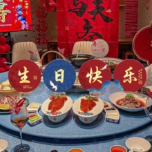 ��ʿ���շՇ��е�������67�˾�ʮ�q�^�������ʽ����������Ʒ����