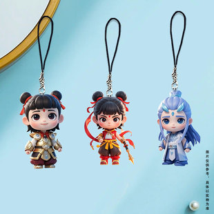 Lotus Cake Cp Pendant Nezha 2 Magic Child Causing Chaos in the Sea Mobile Phone Chain Nezha Ao Bing Cute School Bag Keychain Backpack Pendant