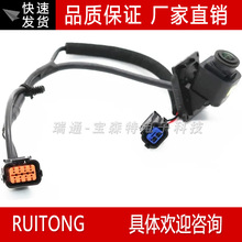99241-M6000 99241M6000 �������ִ����� ��������ͷ
