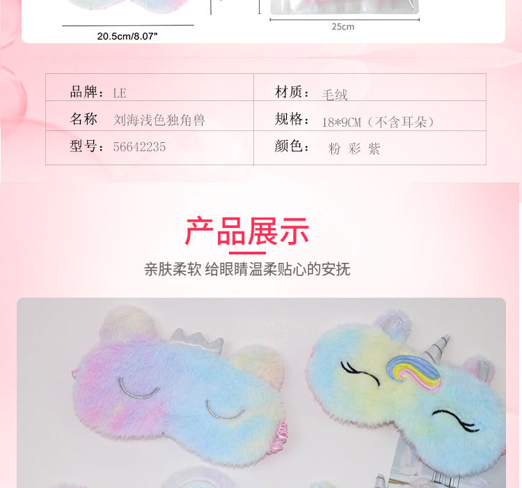 三脚猫LE_08.jpg