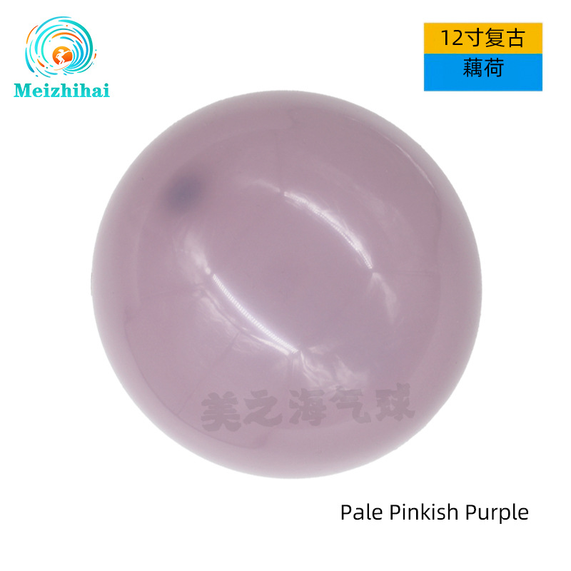 12 pulgadas personalizado retro globo cumpleaños fiesta decoración paquete boda arreglo globo al por mayor Morandi color