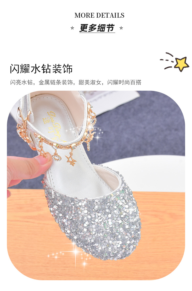裝飾模塊.jpg