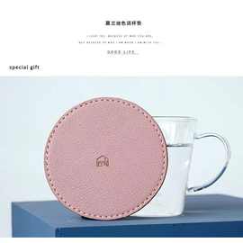 PU皮质圆形杯垫加厚双面皮革杯垫北欧风格隔热垫复古茶皮杯垫