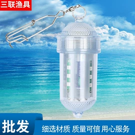 夜钓灯;其他垂钓用品