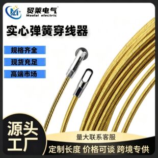 ������늹����������ď��ɴ�������������PVC����4mm���ٴ�����