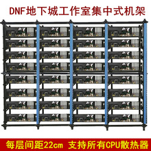 DNF���³�����ʿ�����һ��������Ϸ���л���������������֧��ATX
