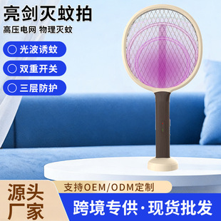 2026�羳�����¿��T�ß����ß����⚢�ß�늓�ҹ�������������⾀