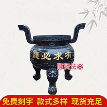 �R���ͷٟ�����t�ݷ��������T�F�A��ƽ�����㶦���؏R���^����