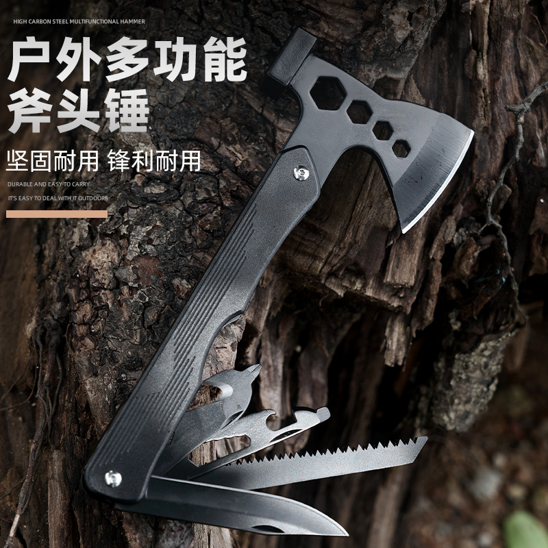 户外多功能斧头 帐篷地钉户外露营工具地锤腰斧求生跨境便携组合