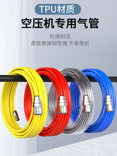 PU�Չ��C���ܛ�ܚ�ø߉����ٽ��^��ᔘ�8mm�L�ܚ⎧ľ�����⾀