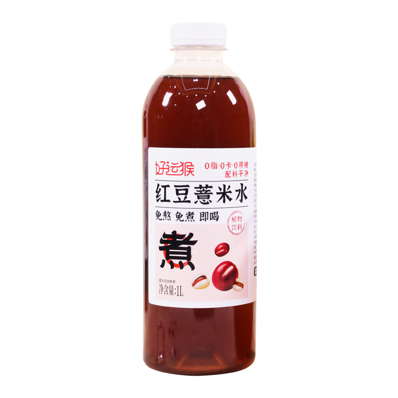幸運の猿小豆大麦水 1L 大ボトルスーパーマーケットホットセール卸売グループ購入ケータリングディナー中国の健康水飲料|undefined